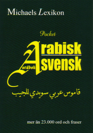 Arabisk-svensk ordbok Pocket 23.000 ord